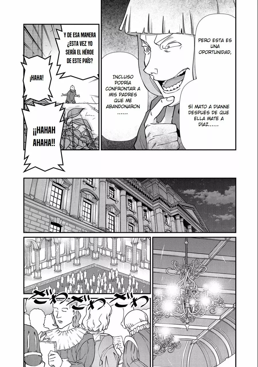 Ryoumin 0-nin Start no Henkyou Ryoushu-sama Capítulo 17 - Page 15