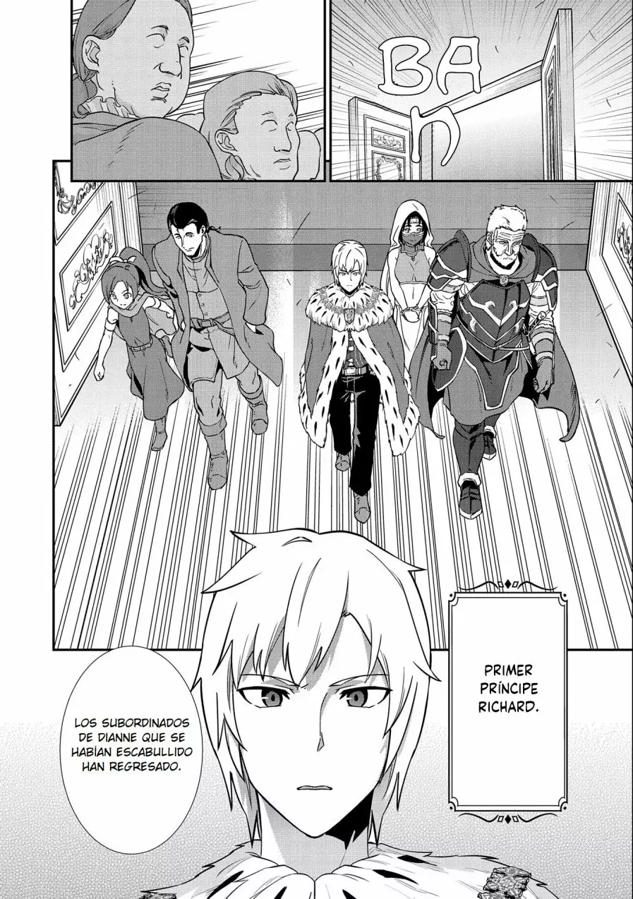 Ryoumin 0-nin Start no Henkyou Ryoushu-sama Capítulo 17 - Page 16
