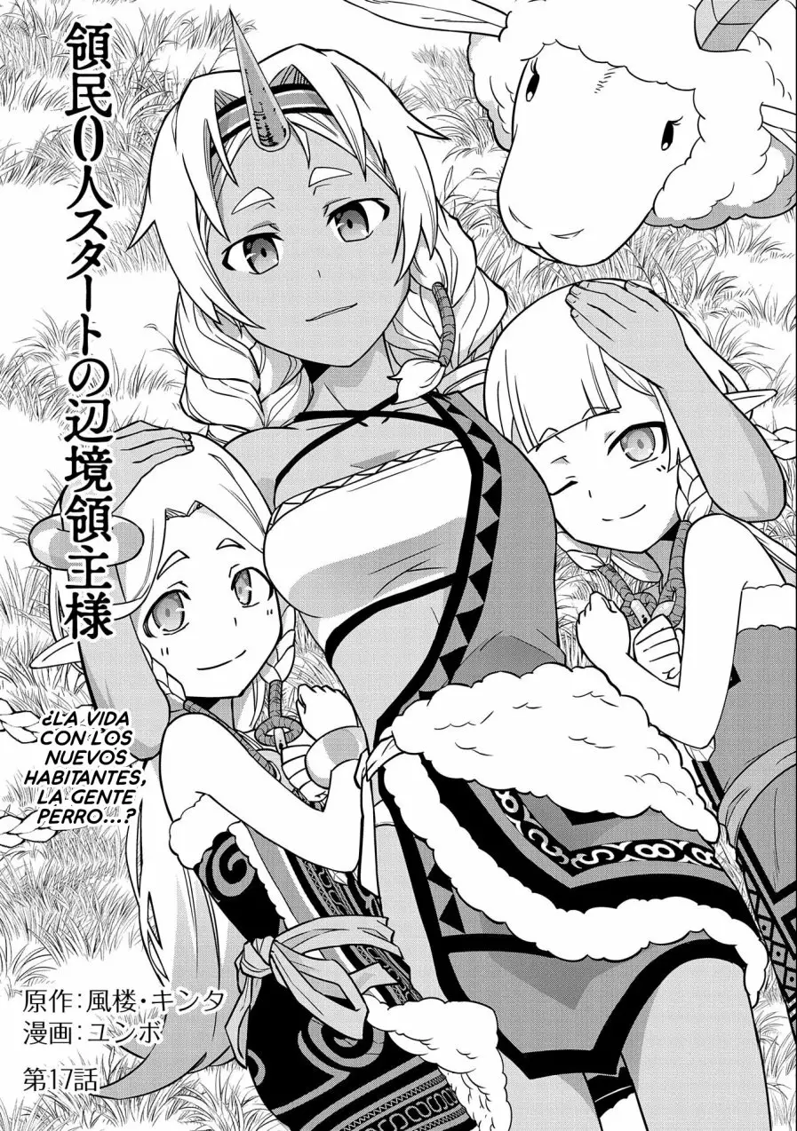 Ryoumin 0-nin Start no Henkyou Ryoushu-sama Capítulo 17 - Page 3