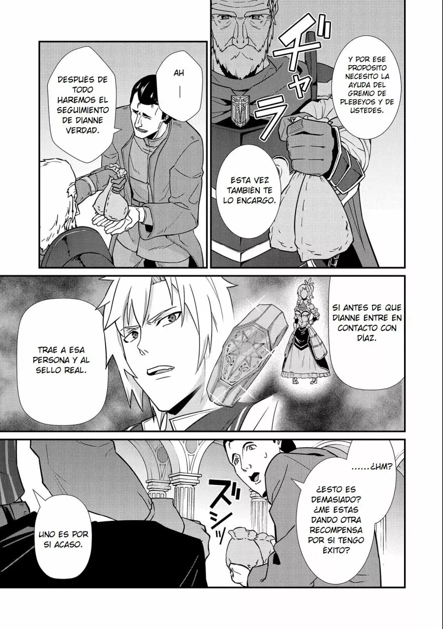 Ryoumin 0-nin Start no Henkyou Ryoushu-sama Capítulo 17 - Page 31