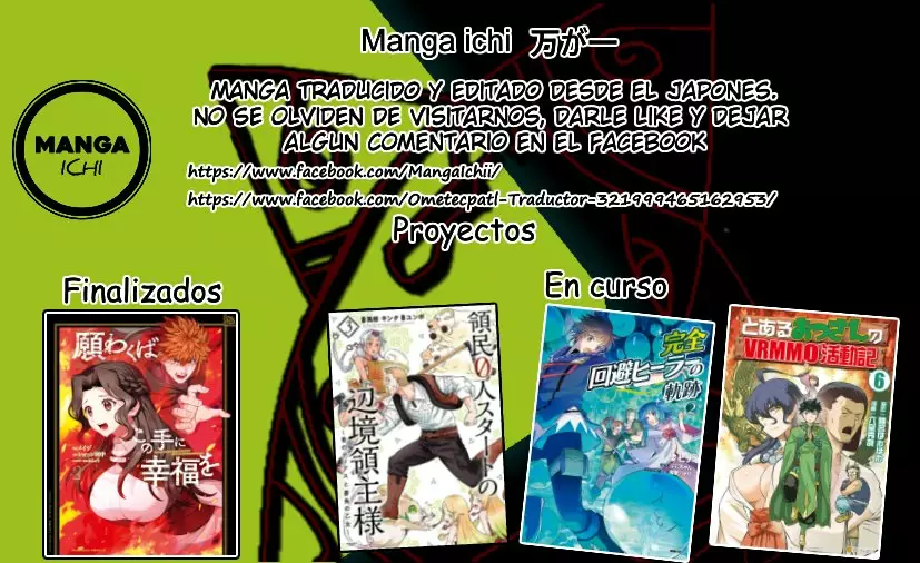 Ryoumin 0-nin Start no Henkyou Ryoushu-sama Capítulo 17 - Page 35