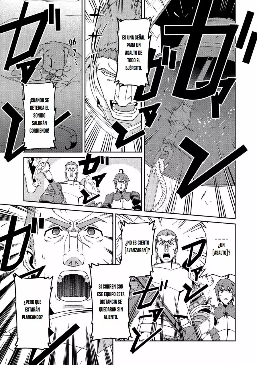 Ryoumin 0-nin Start no Henkyou Ryoushu-sama Capítulo 18 - Page 32