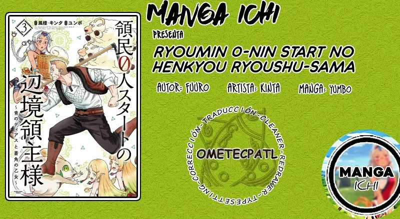 Ryoumin 0-nin Start no Henkyou Ryoushu-sama Capítulo 19 - Page 1