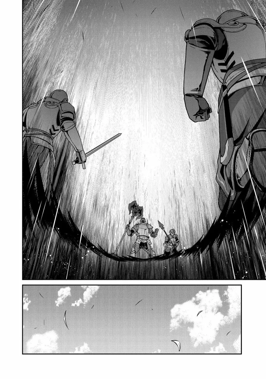 Ryoumin 0-nin Start no Henkyou Ryoushu-sama Capítulo 19 - Page 13