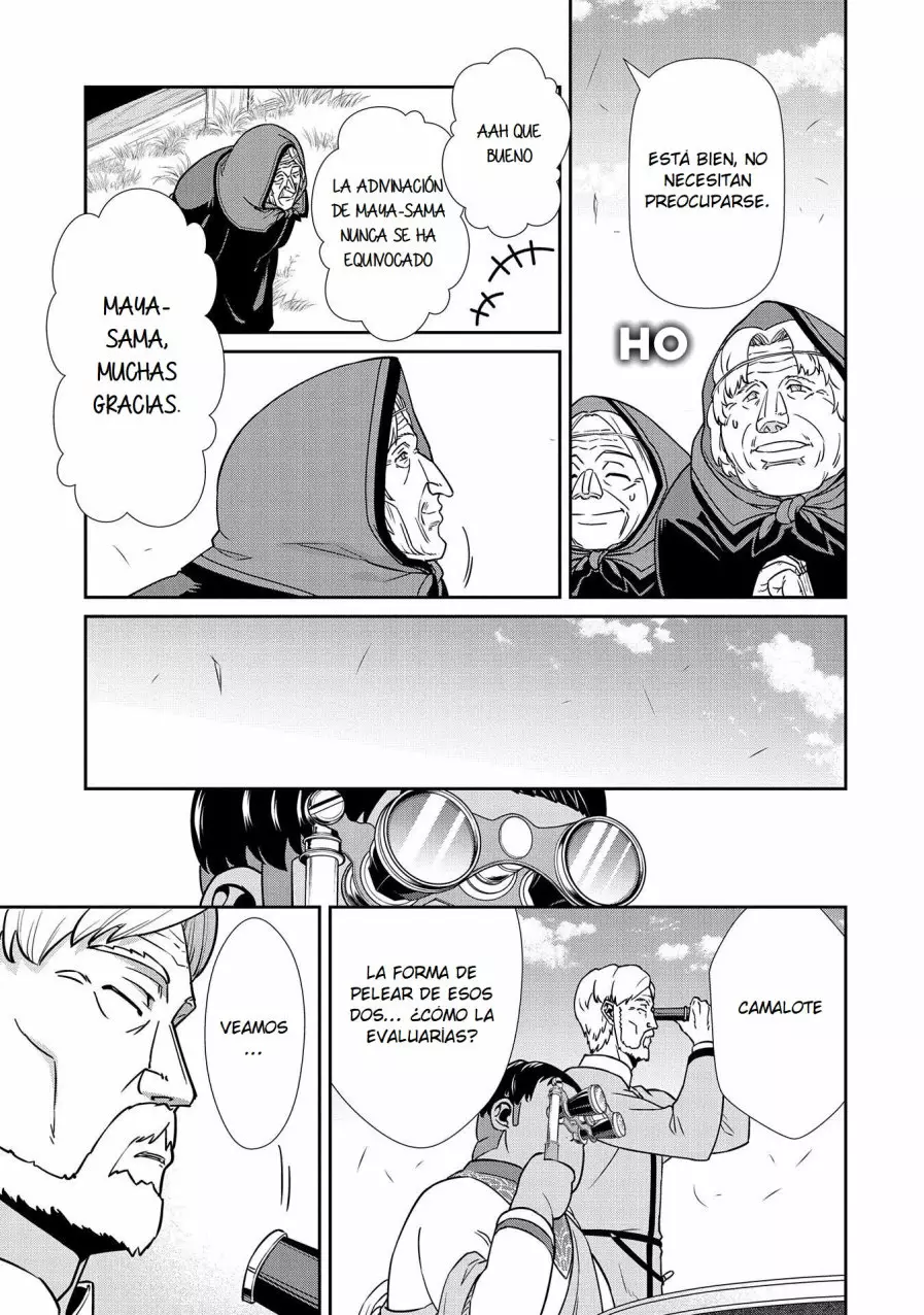 Ryoumin 0-nin Start no Henkyou Ryoushu-sama Capítulo 19 - Page 16