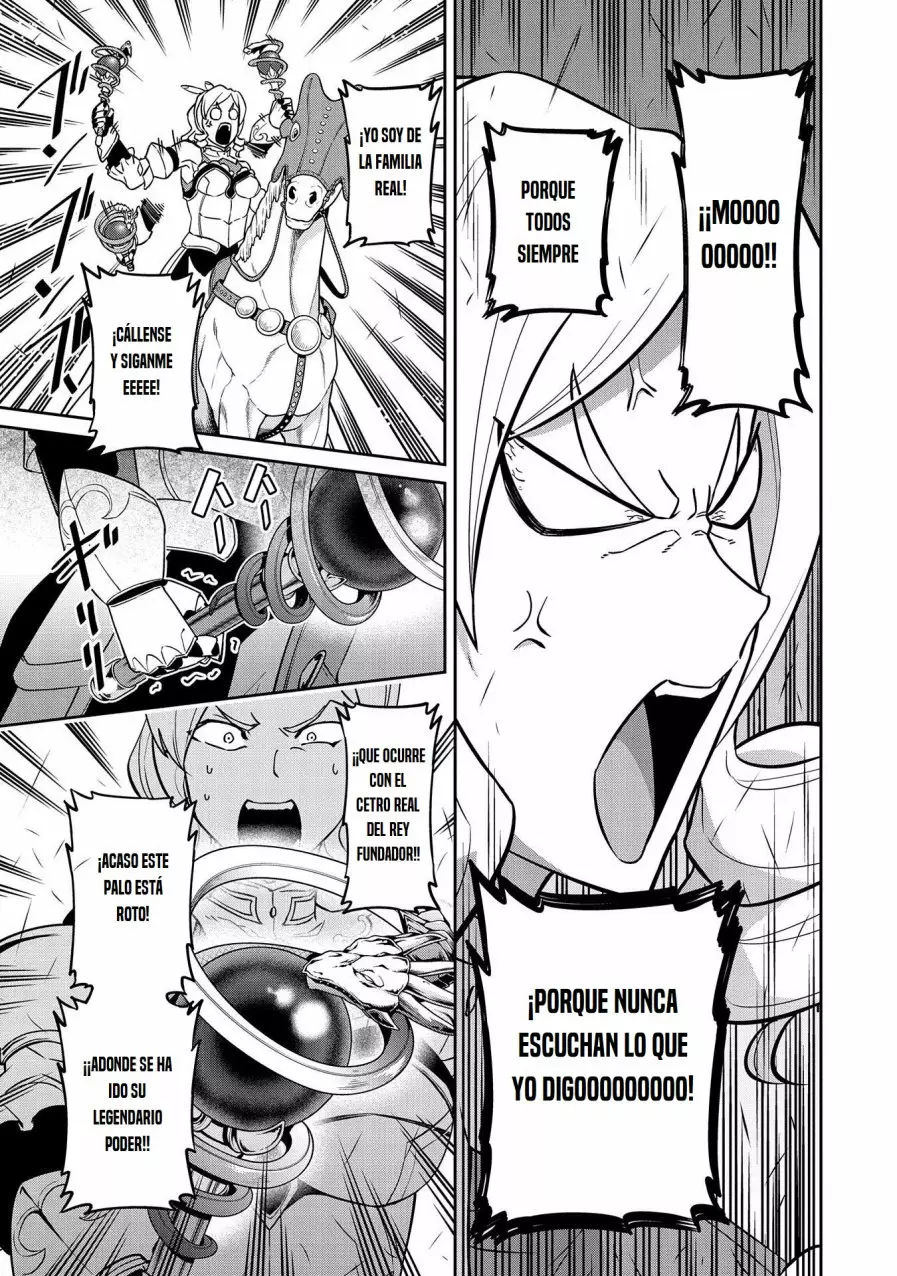 Ryoumin 0-nin Start no Henkyou Ryoushu-sama Capítulo 19 - Page 21