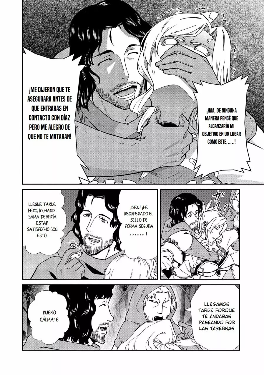 Ryoumin 0-nin Start no Henkyou Ryoushu-sama Capítulo 19 - Page 26