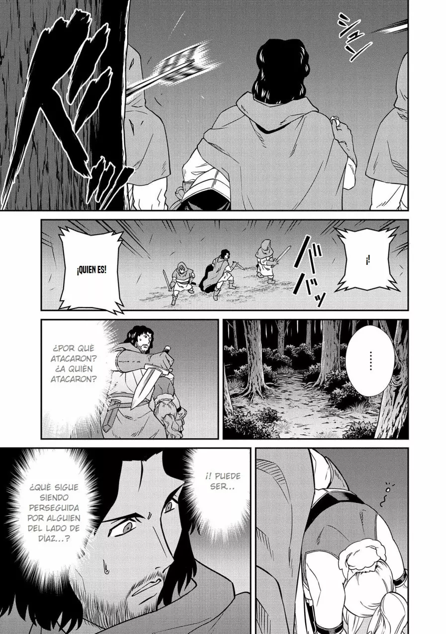 Ryoumin 0-nin Start no Henkyou Ryoushu-sama Capítulo 19 - Page 27