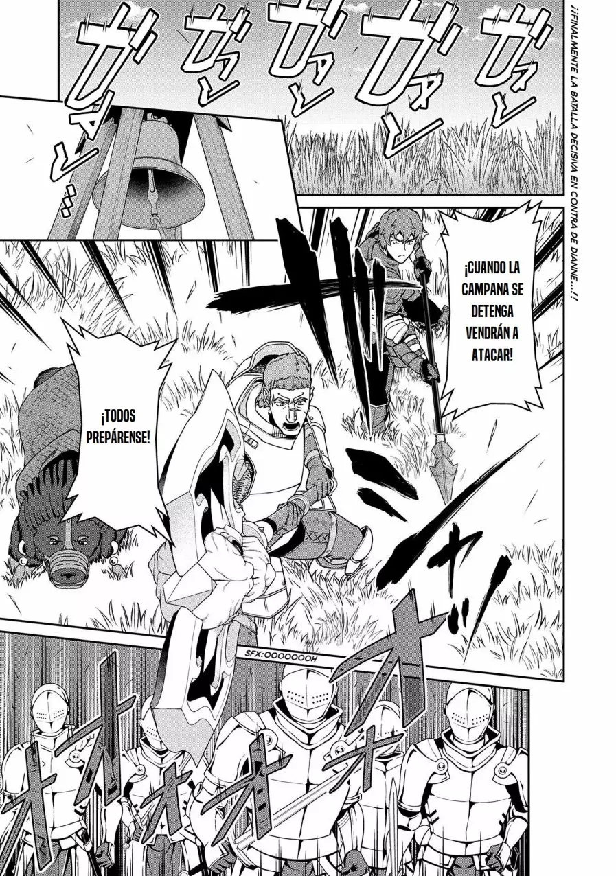 Ryoumin 0-nin Start no Henkyou Ryoushu-sama Capítulo 19 - Page 3