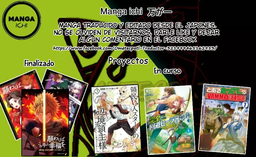 Ryoumin 0-nin Start no Henkyou Ryoushu-sama Capítulo 19 - Page 33