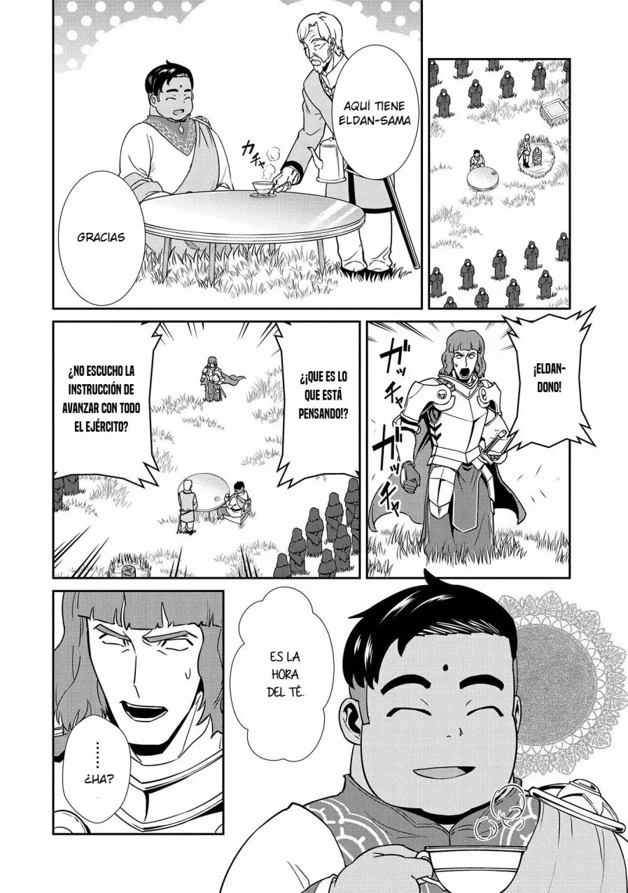 Ryoumin 0-nin Start no Henkyou Ryoushu-sama Capítulo 19 - Page 7
