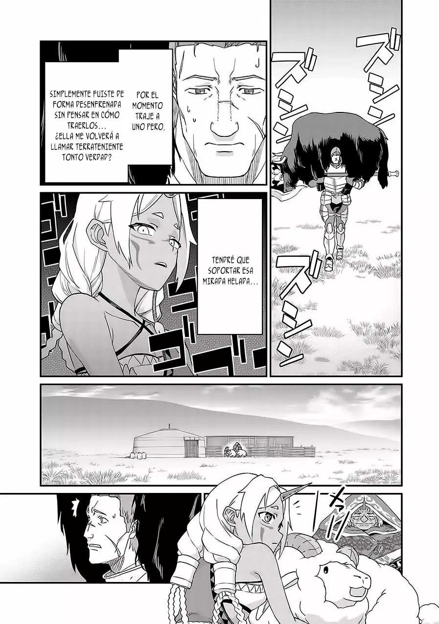 Ryoumin 0-nin Start no Henkyou Ryoushu-sama Capítulo 2 - Page 16