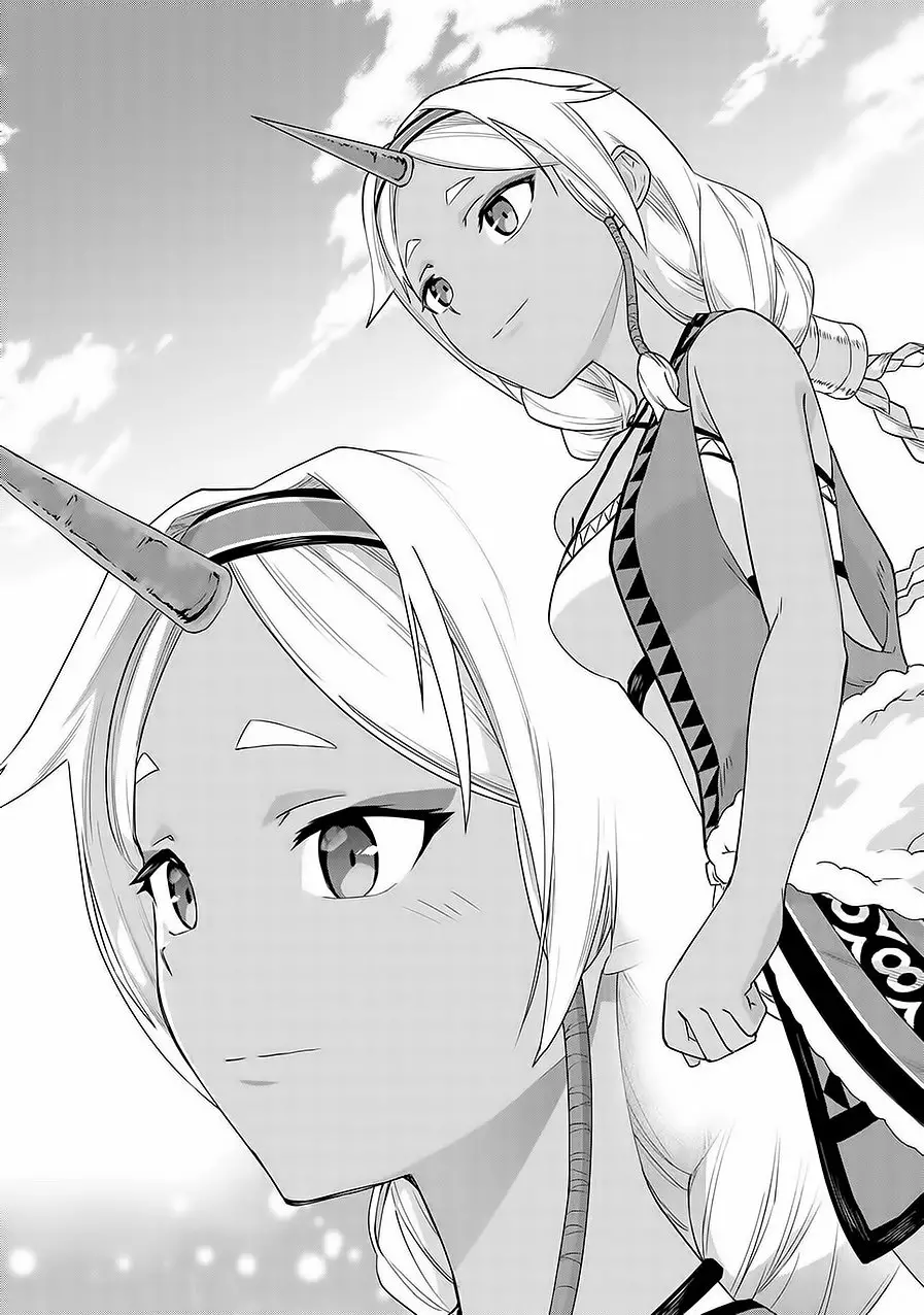 Ryoumin 0-nin Start no Henkyou Ryoushu-sama Capítulo 2 - Page 31