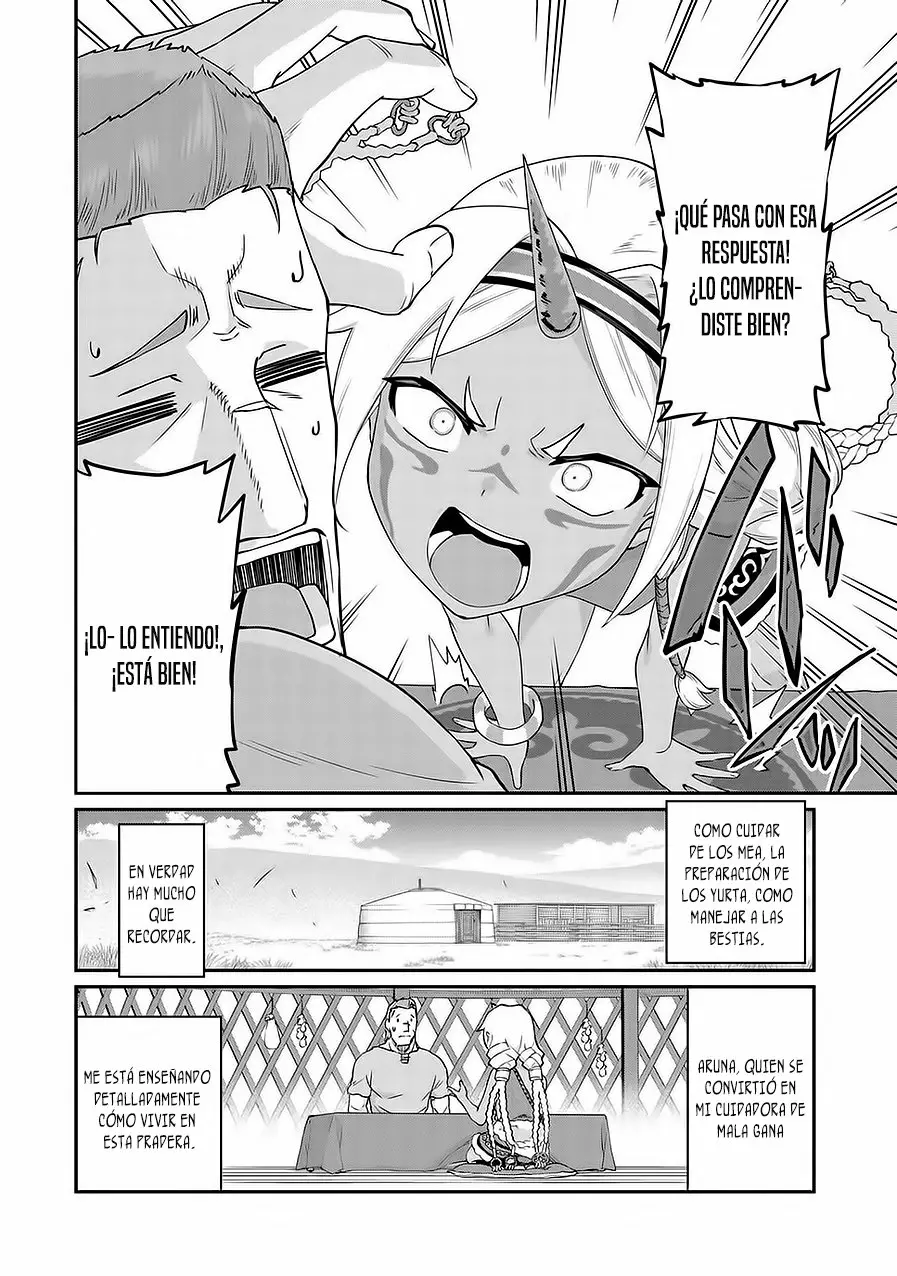 Ryoumin 0-nin Start no Henkyou Ryoushu-sama Capítulo 2 - Page 4