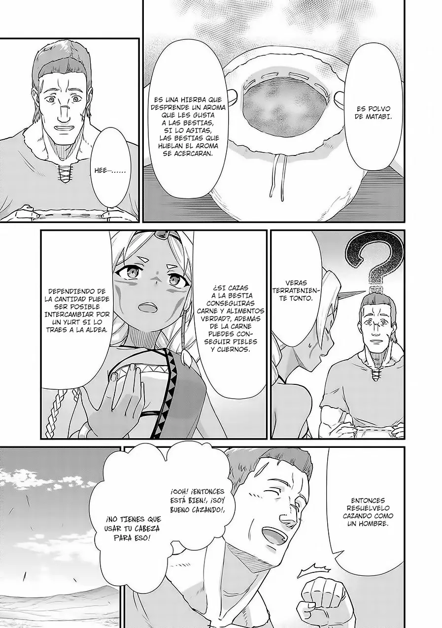 Ryoumin 0-nin Start no Henkyou Ryoushu-sama Capítulo 2 - Page 7