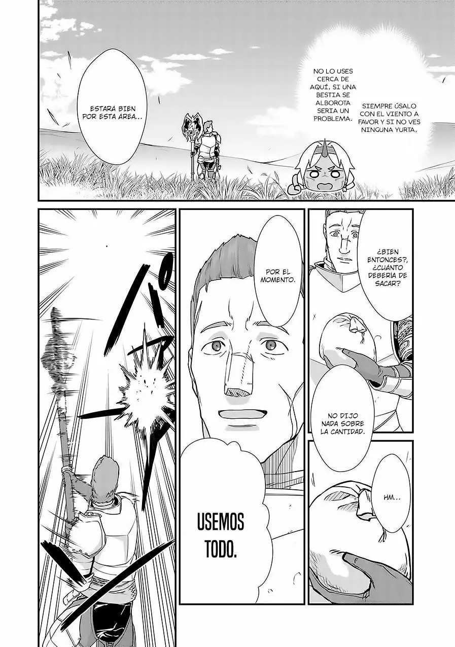 Ryoumin 0-nin Start no Henkyou Ryoushu-sama Capítulo 2 - Page 8