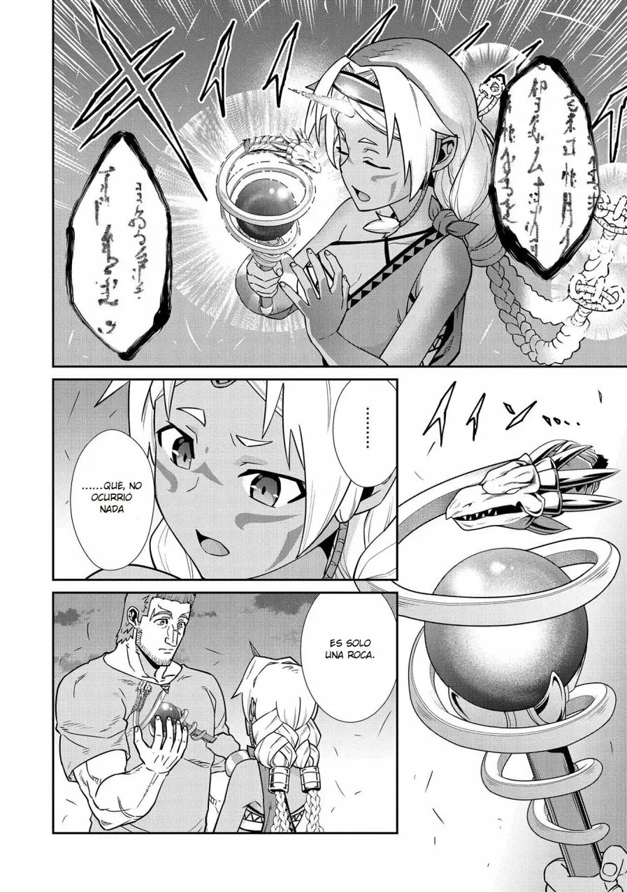 Ryoumin 0-nin Start no Henkyou Ryoushu-sama Capítulo 20 - Page 16