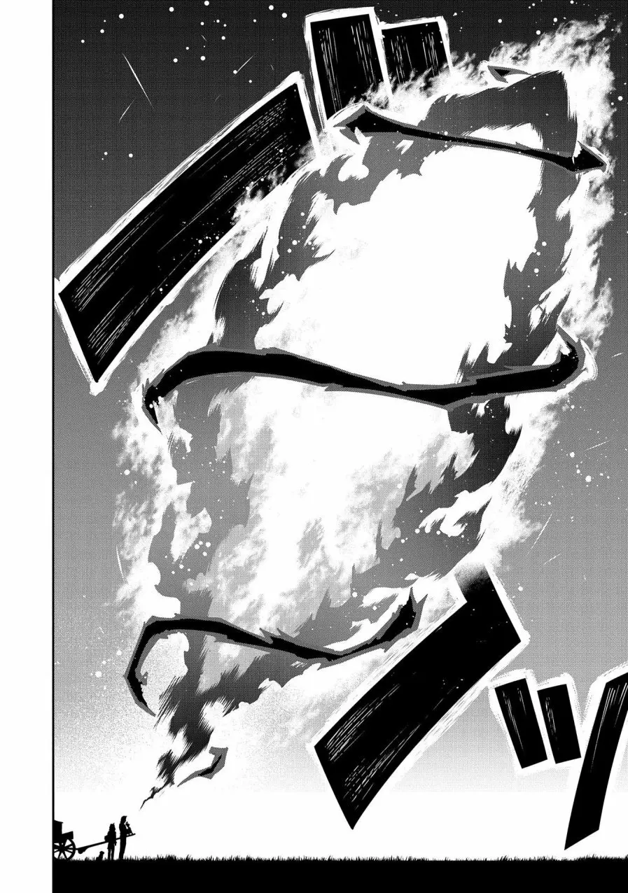 Ryoumin 0-nin Start no Henkyou Ryoushu-sama Capítulo 20 - Page 18