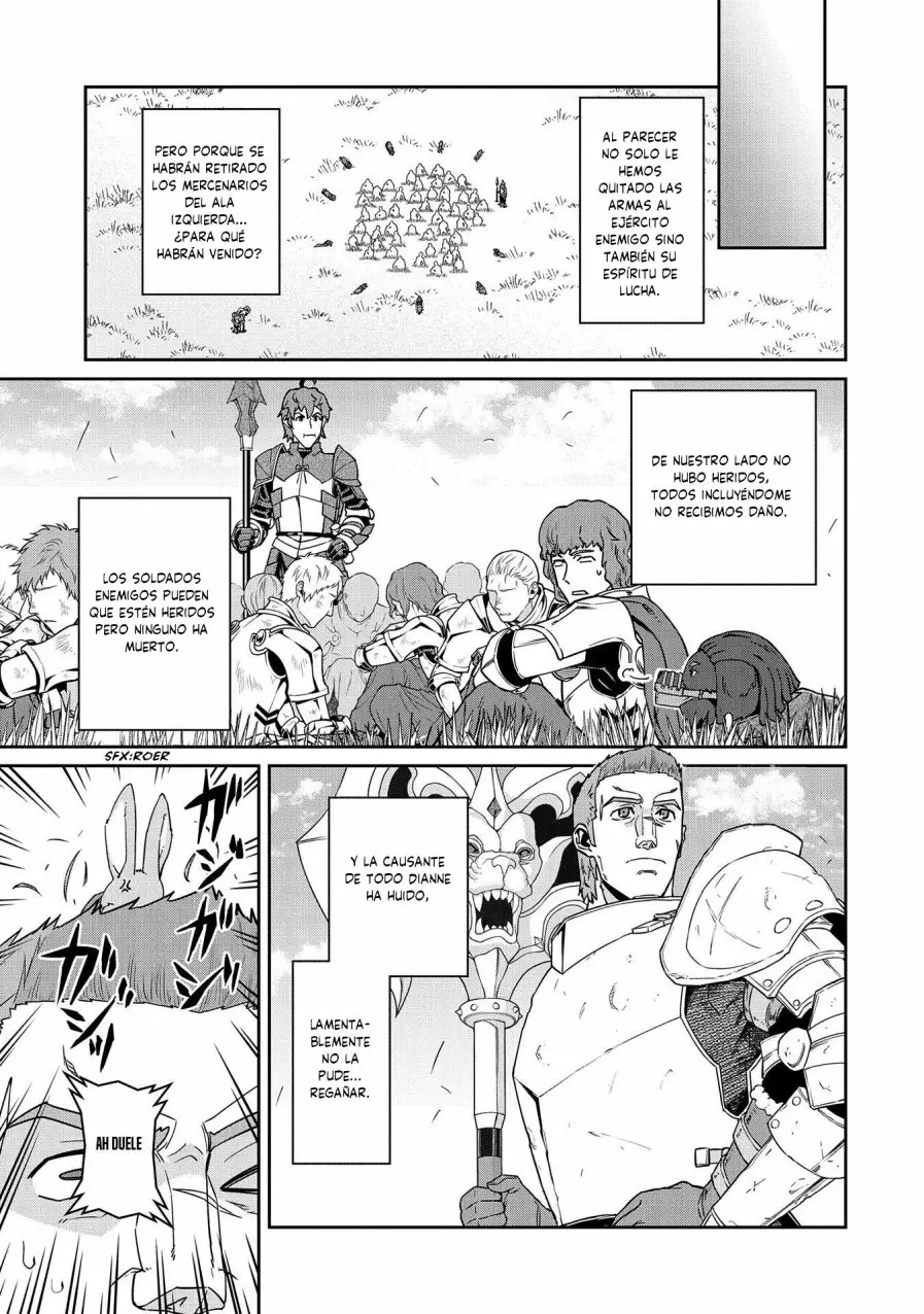 Ryoumin 0-nin Start no Henkyou Ryoushu-sama Capítulo 20 - Page 5