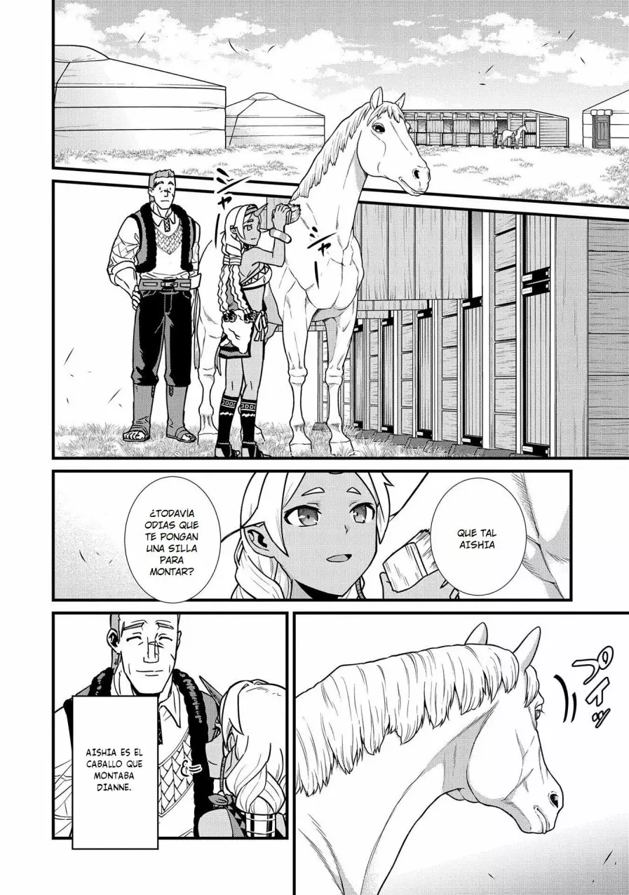Ryoumin 0-nin Start no Henkyou Ryoushu-sama Capítulo 21 - Page 11