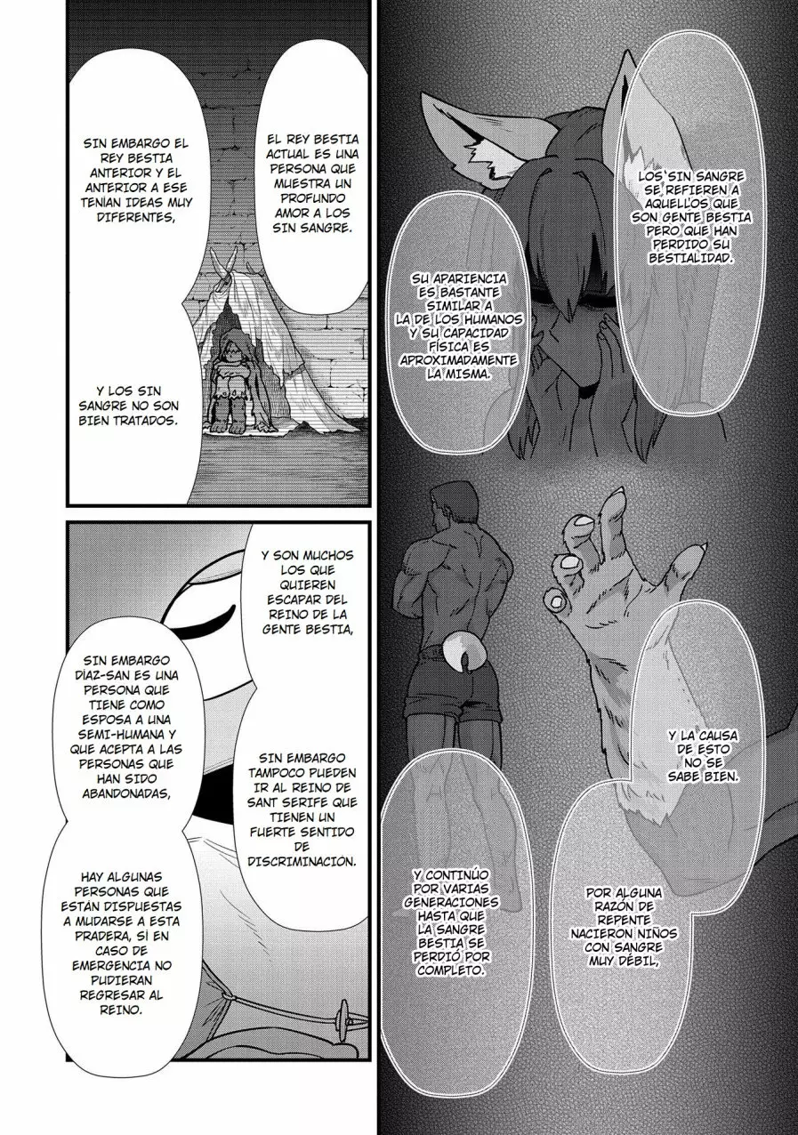 Ryoumin 0-nin Start no Henkyou Ryoushu-sama Capítulo 21 - Page 17