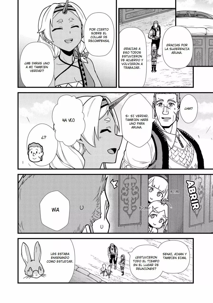 Ryoumin 0-nin Start no Henkyou Ryoushu-sama Capítulo 22 - Page 17