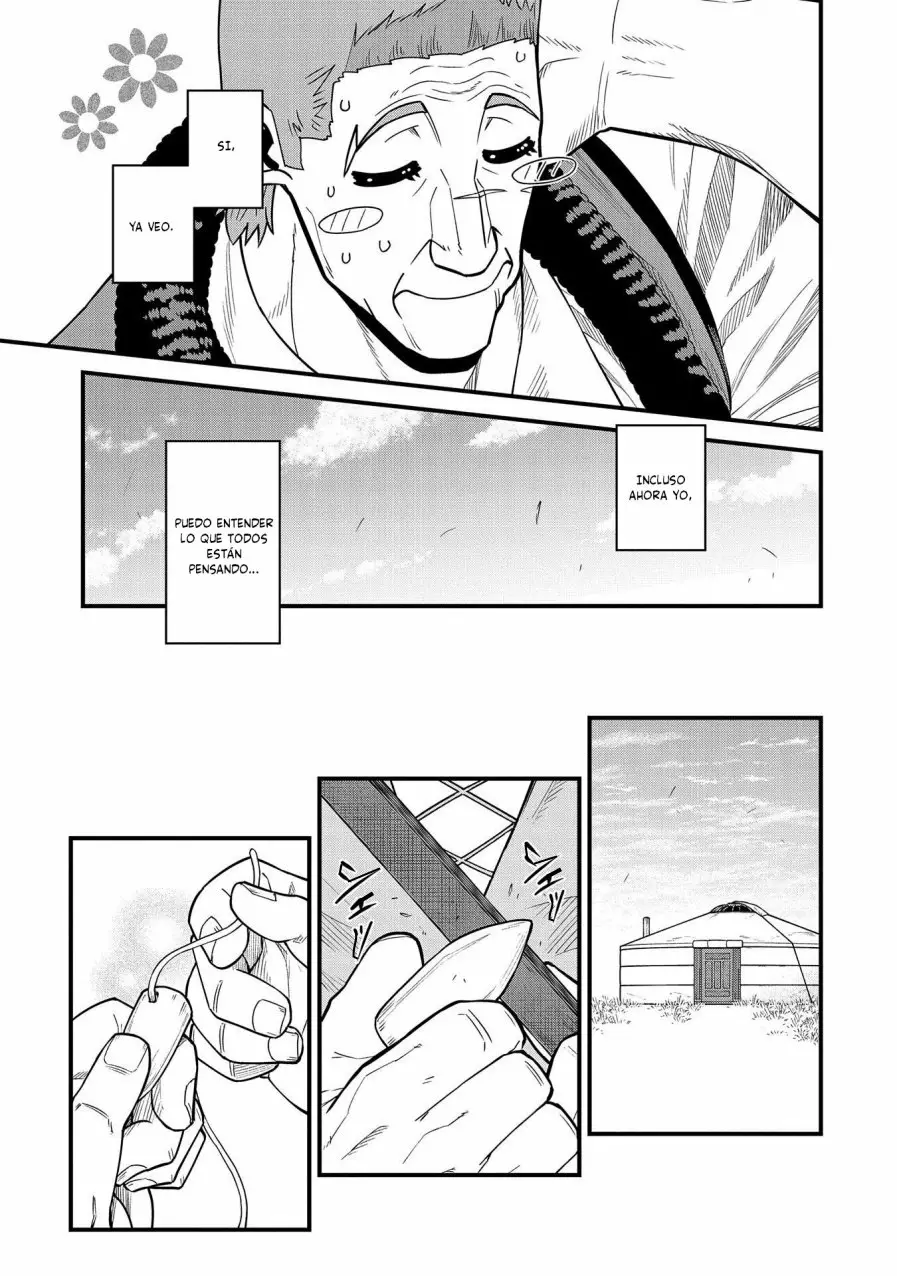 Ryoumin 0-nin Start no Henkyou Ryoushu-sama Capítulo 22 - Page 22
