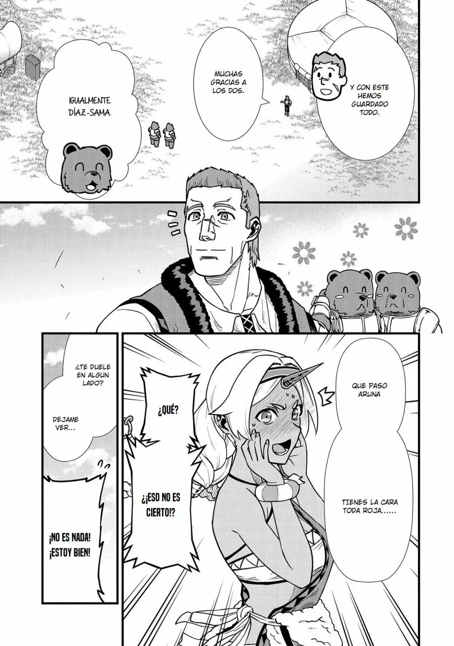 Ryoumin 0-nin Start no Henkyou Ryoushu-sama Capítulo 22 - Page 3