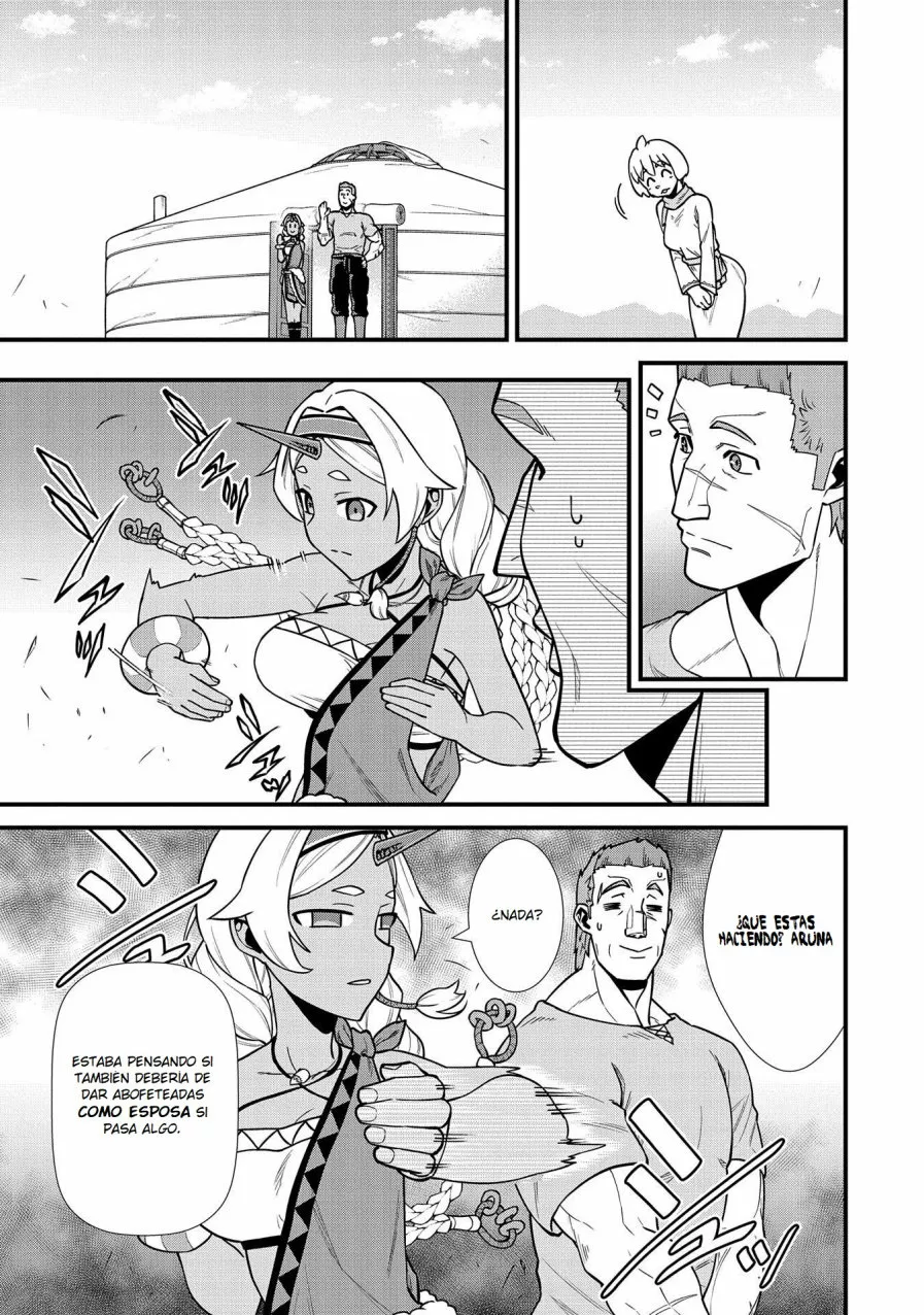 Ryoumin 0-nin Start no Henkyou Ryoushu-sama Capítulo 23 - Page 20