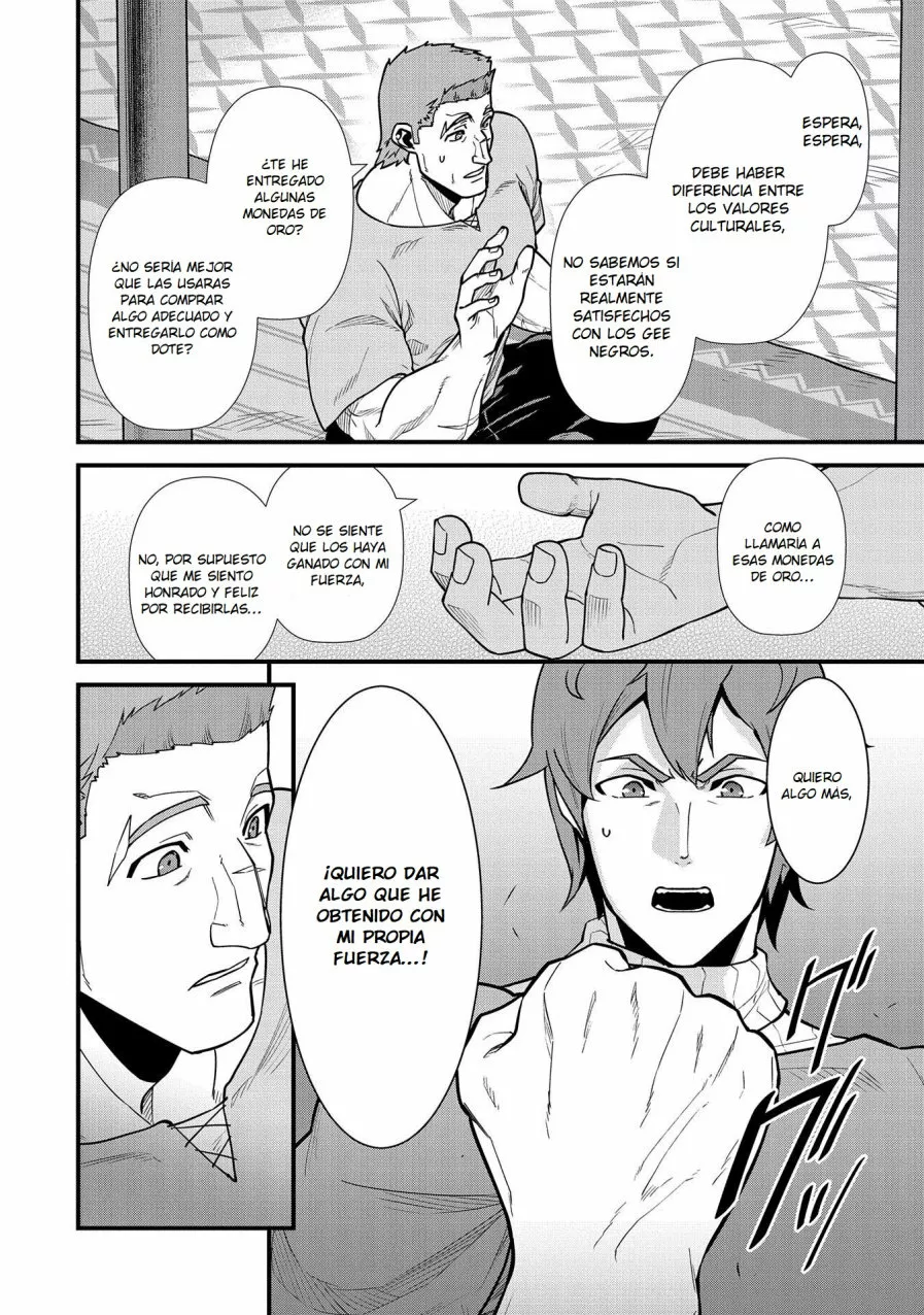 Ryoumin 0-nin Start no Henkyou Ryoushu-sama Capítulo 23 - Page 8