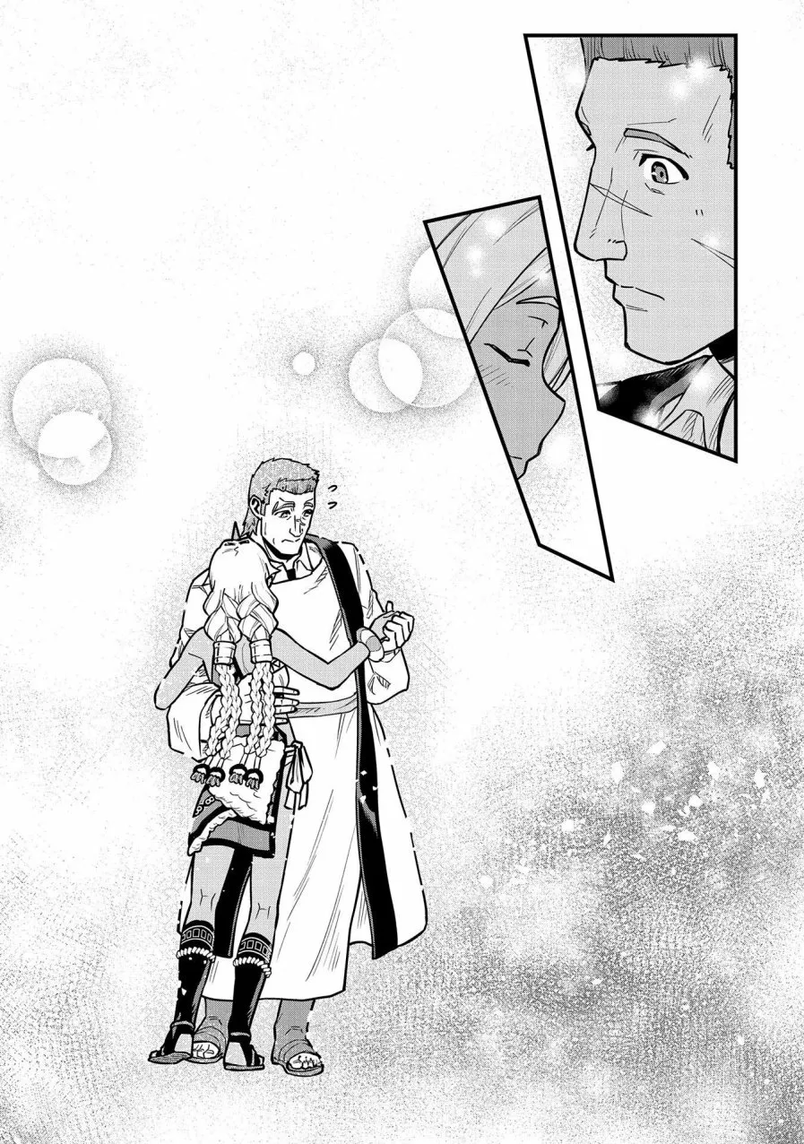 Ryoumin 0-nin Start no Henkyou Ryoushu-sama Capítulo 24 - Page 22
