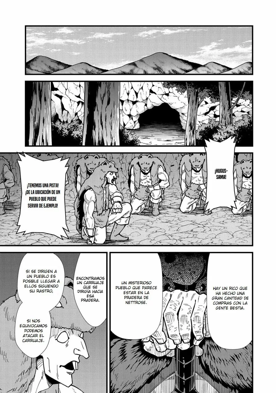 Ryoumin 0-nin Start no Henkyou Ryoushu-sama Capítulo 24 - Page 32