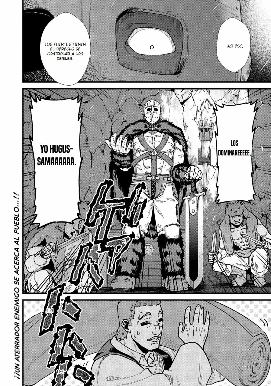 Ryoumin 0-nin Start no Henkyou Ryoushu-sama Capítulo 24 - Page 33