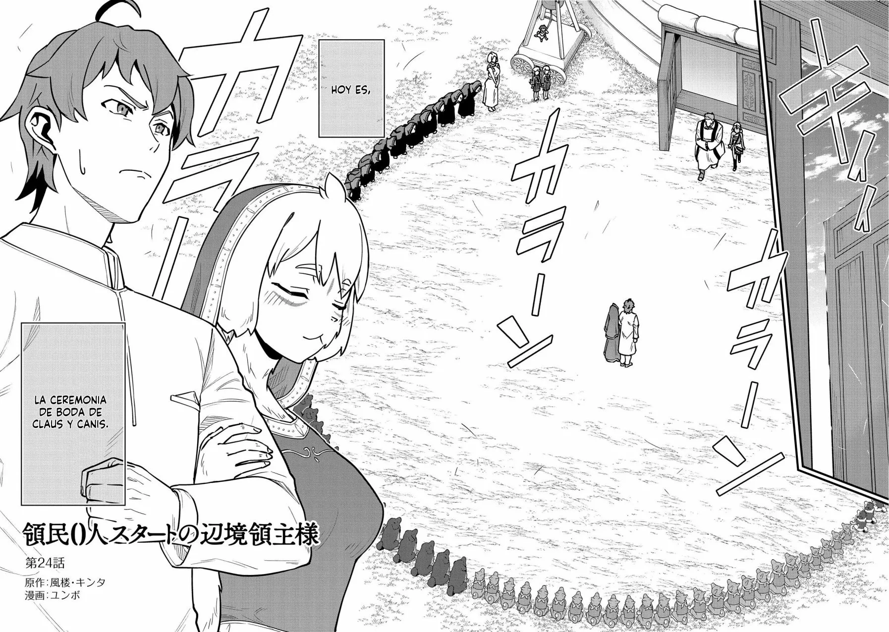 Ryoumin 0-nin Start no Henkyou Ryoushu-sama Capítulo 24 - Page 4