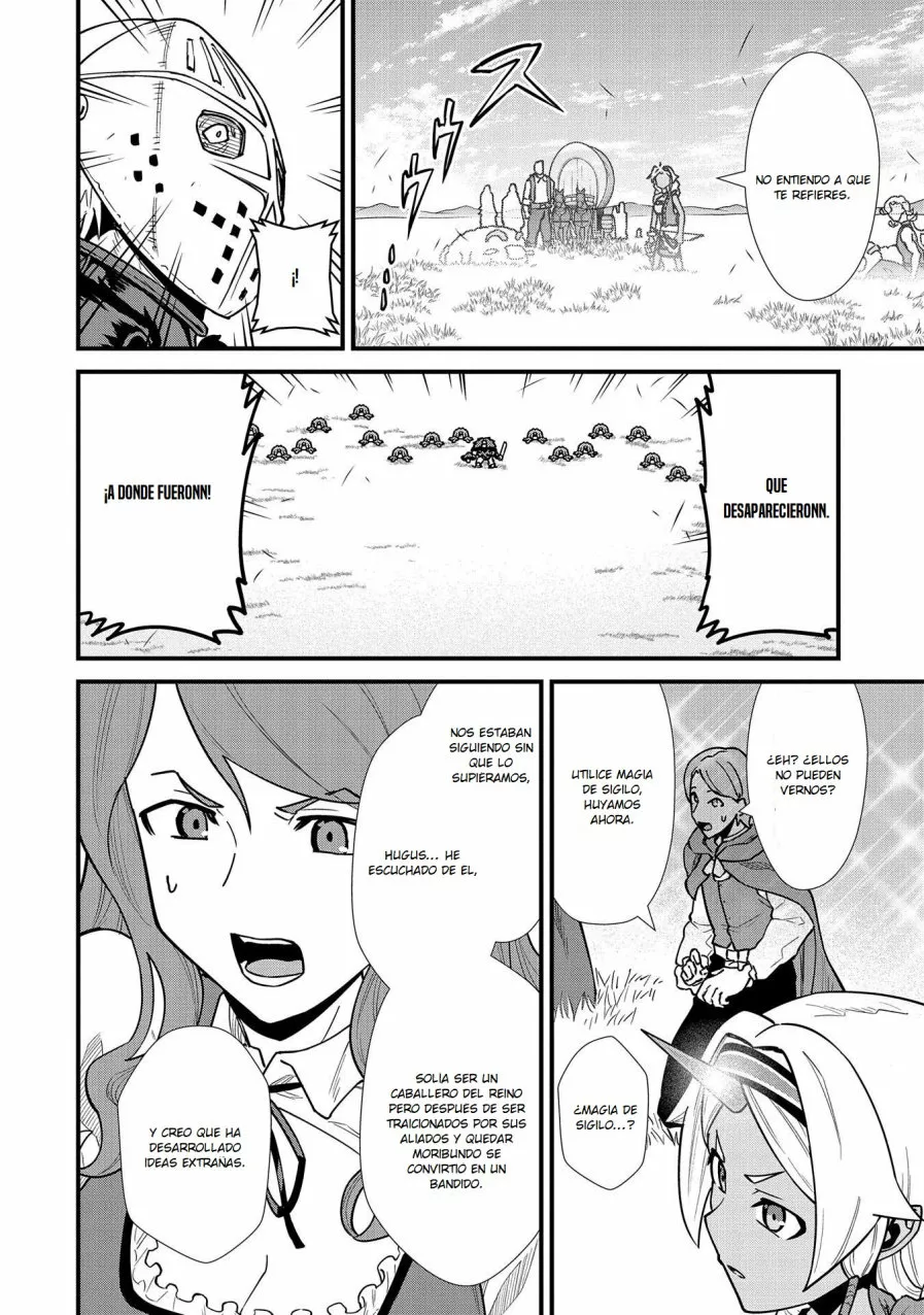 Ryoumin 0-nin Start no Henkyou Ryoushu-sama Capítulo 25 - Page 14