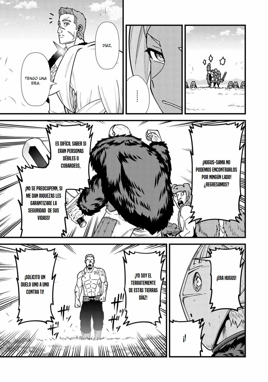 Ryoumin 0-nin Start no Henkyou Ryoushu-sama Capítulo 25 - Page 15