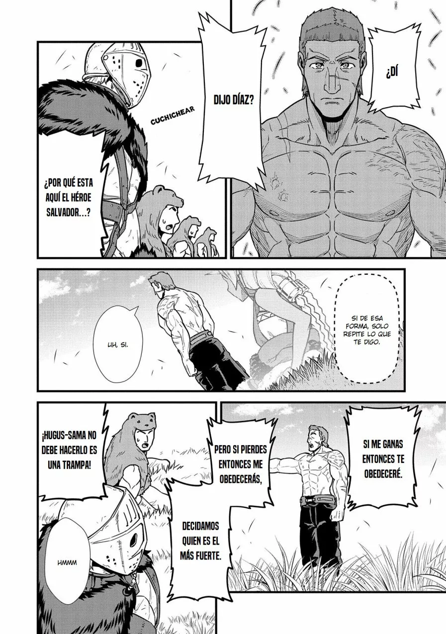 Ryoumin 0-nin Start no Henkyou Ryoushu-sama Capítulo 25 - Page 16