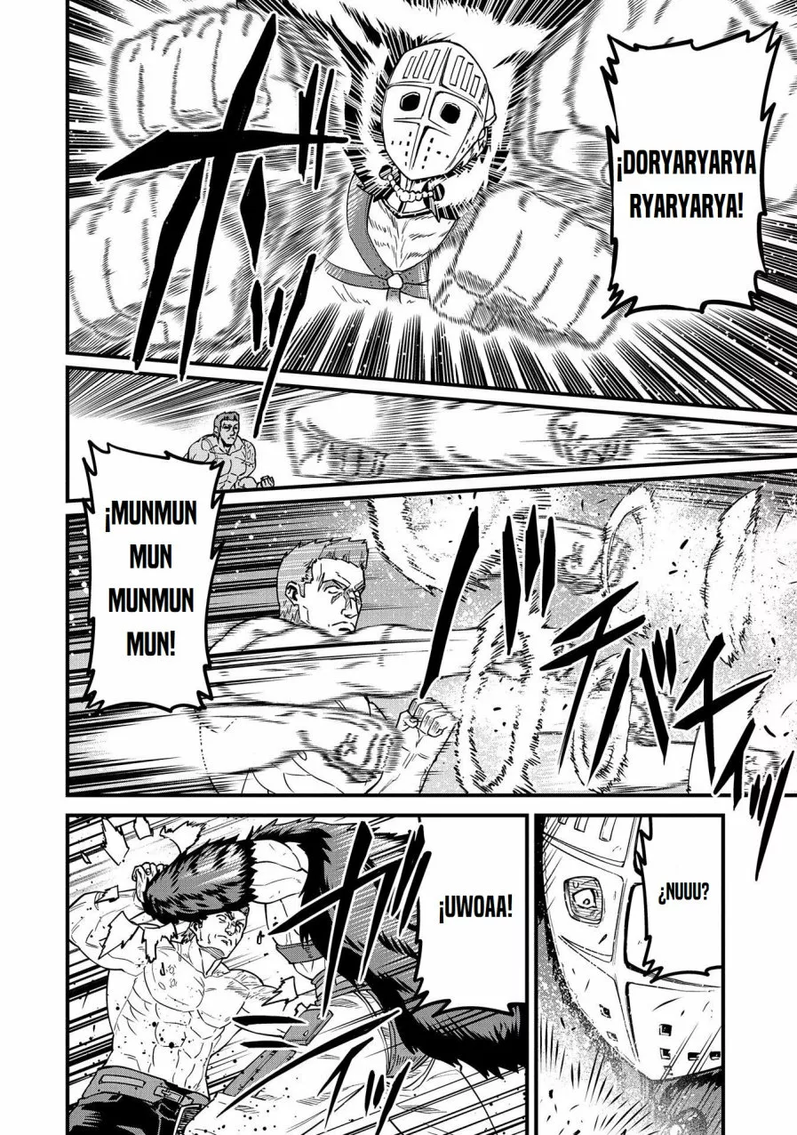 Ryoumin 0-nin Start no Henkyou Ryoushu-sama Capítulo 25 - Page 18