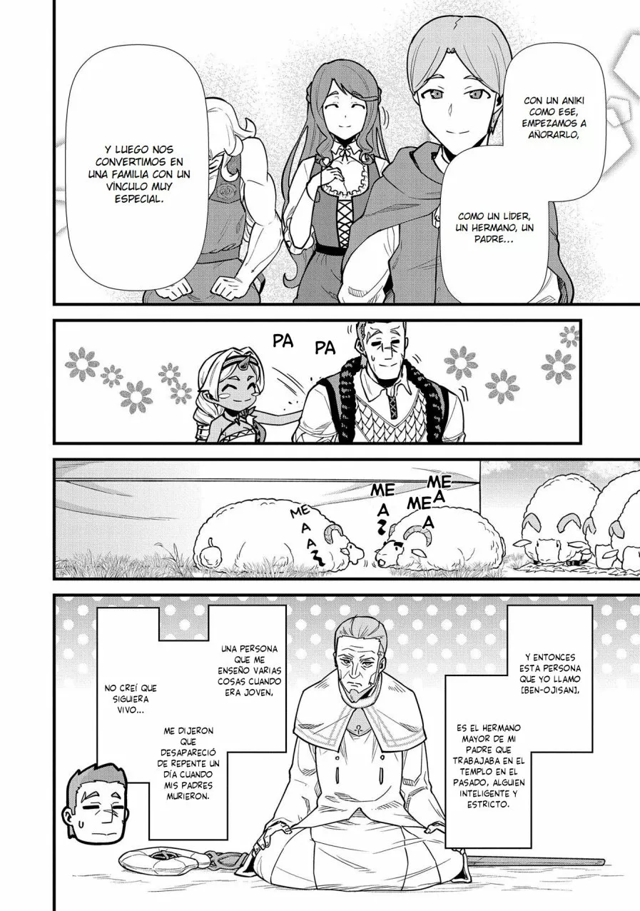 Ryoumin 0-nin Start no Henkyou Ryoushu-sama Capítulo 25 - Page 25