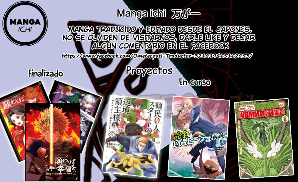 Ryoumin 0-nin Start no Henkyou Ryoushu-sama Capítulo 25 - Page 36
