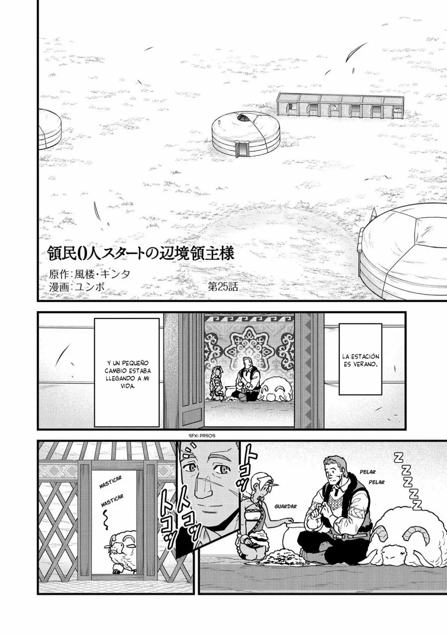 Ryoumin 0-nin Start no Henkyou Ryoushu-sama Capítulo 25 - Page 4