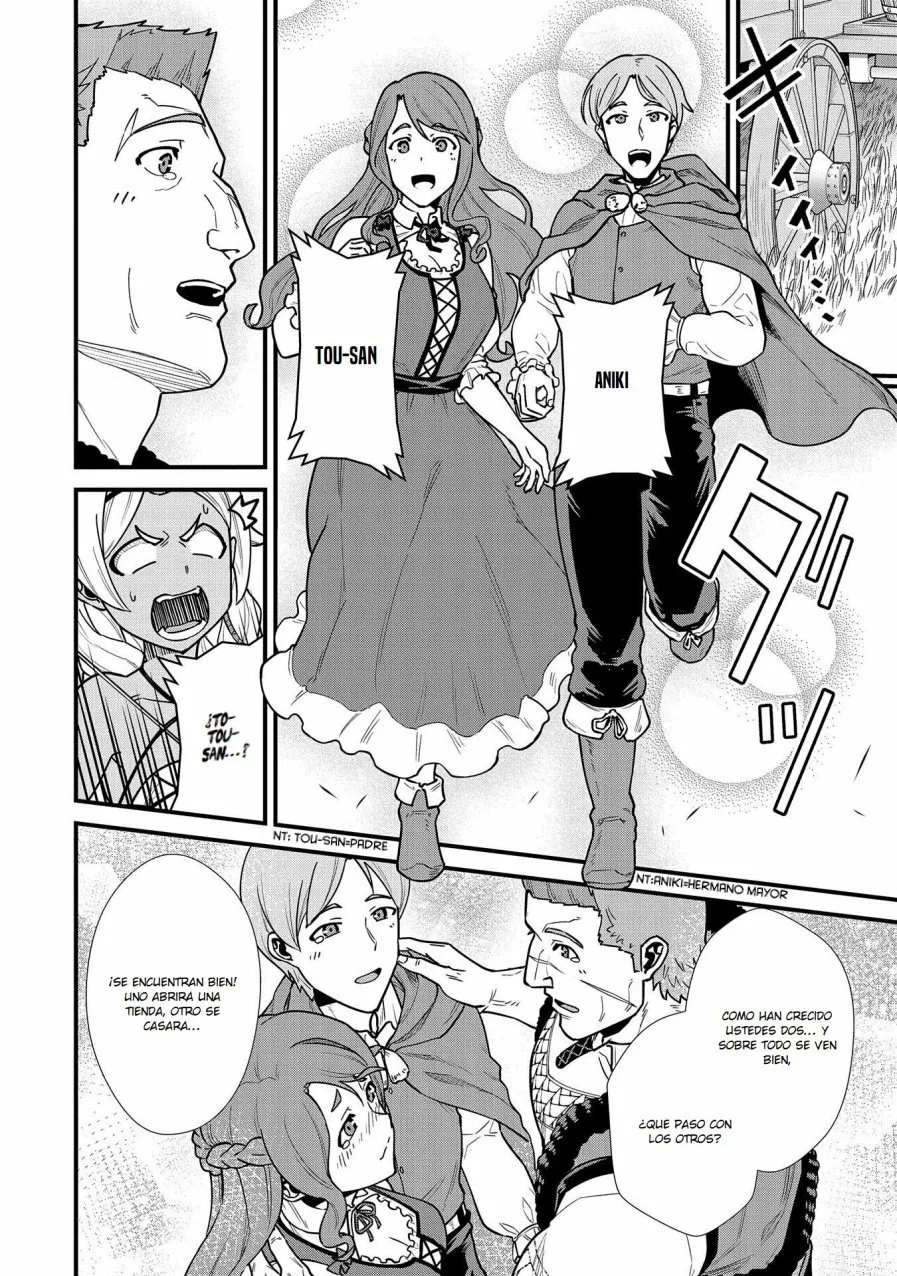 Ryoumin 0-nin Start no Henkyou Ryoushu-sama Capítulo 25 - Page 8