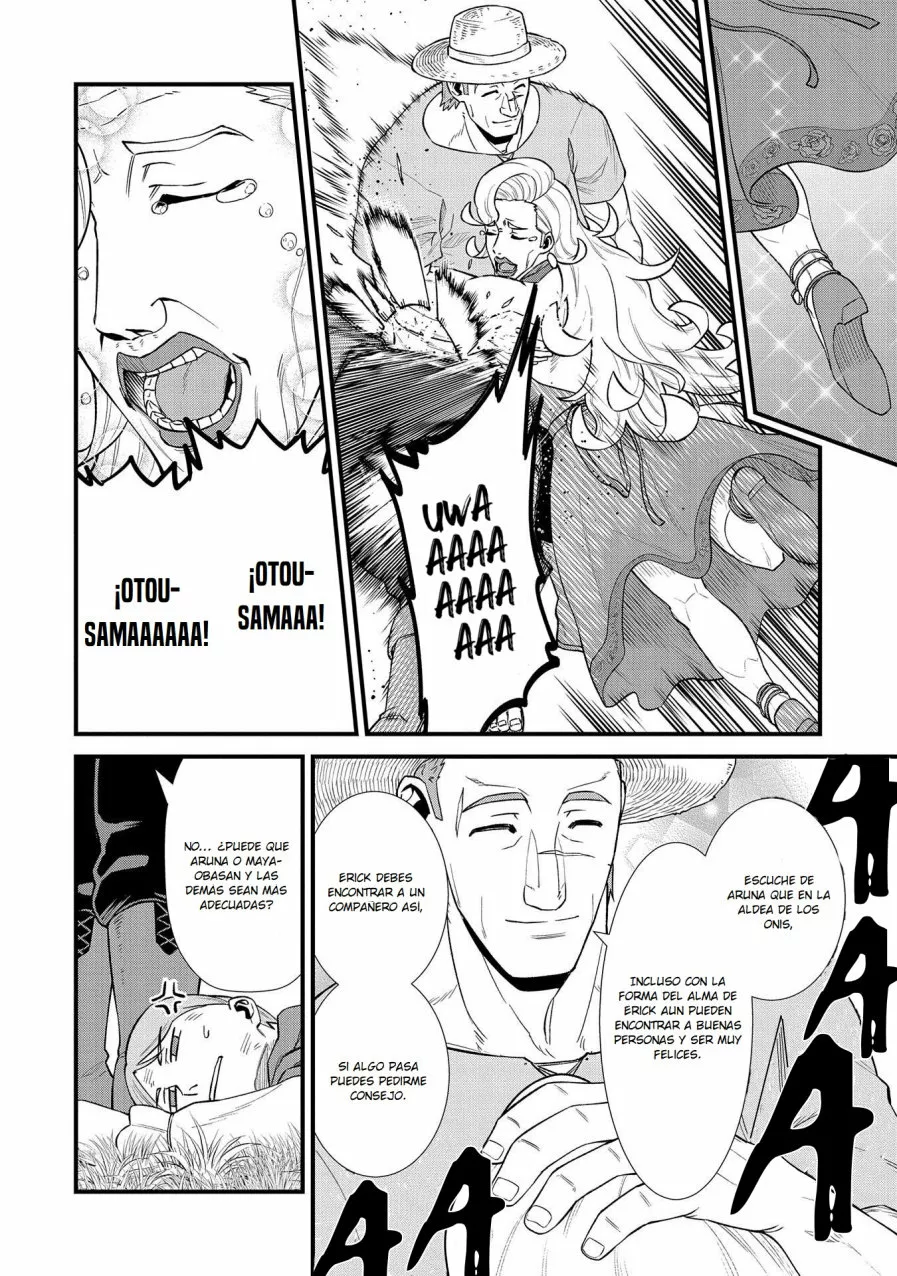 Ryoumin 0-nin Start no Henkyou Ryoushu-sama Capítulo 26 - Page 18