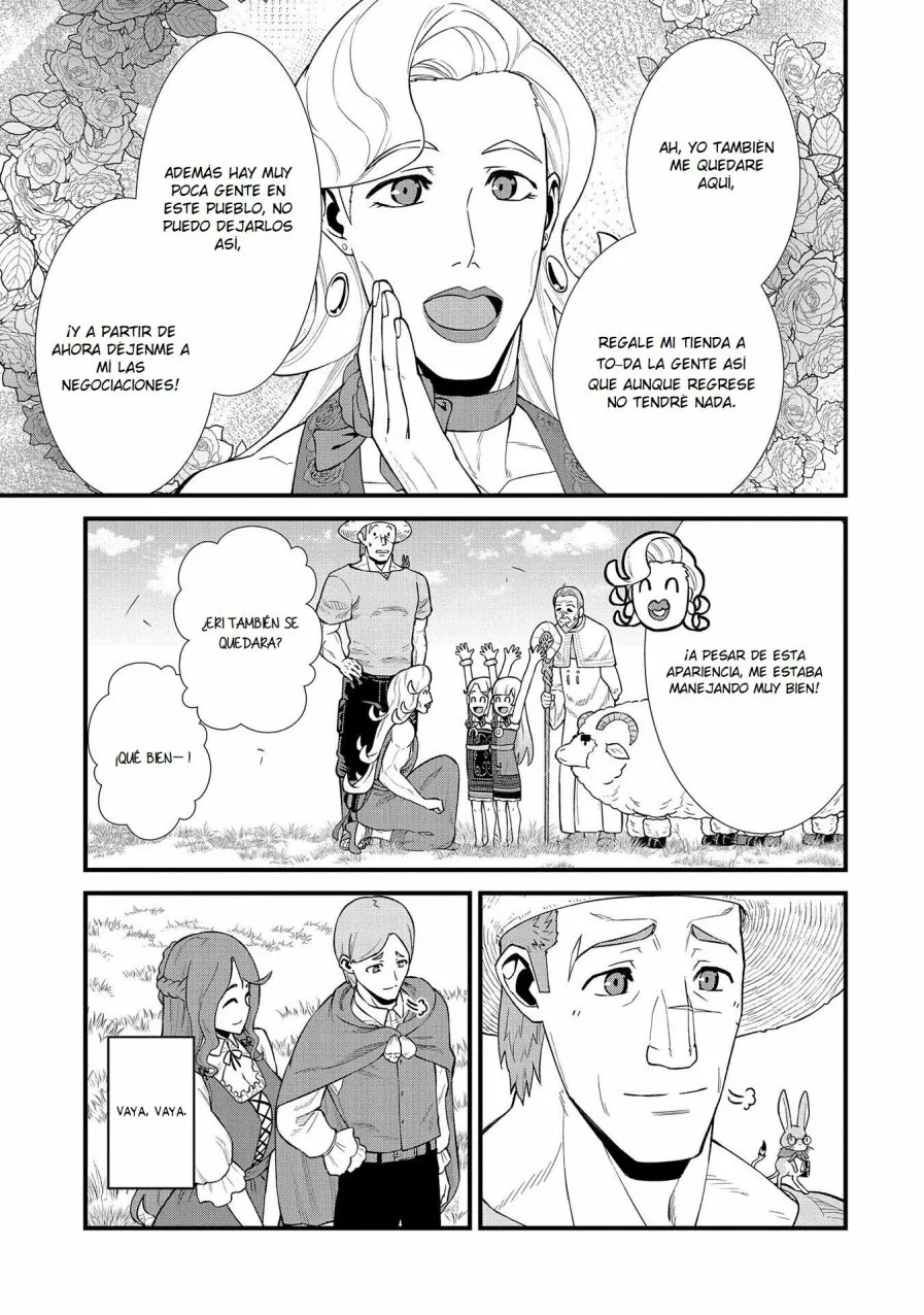 Ryoumin 0-nin Start no Henkyou Ryoushu-sama Capítulo 26 - Page 21