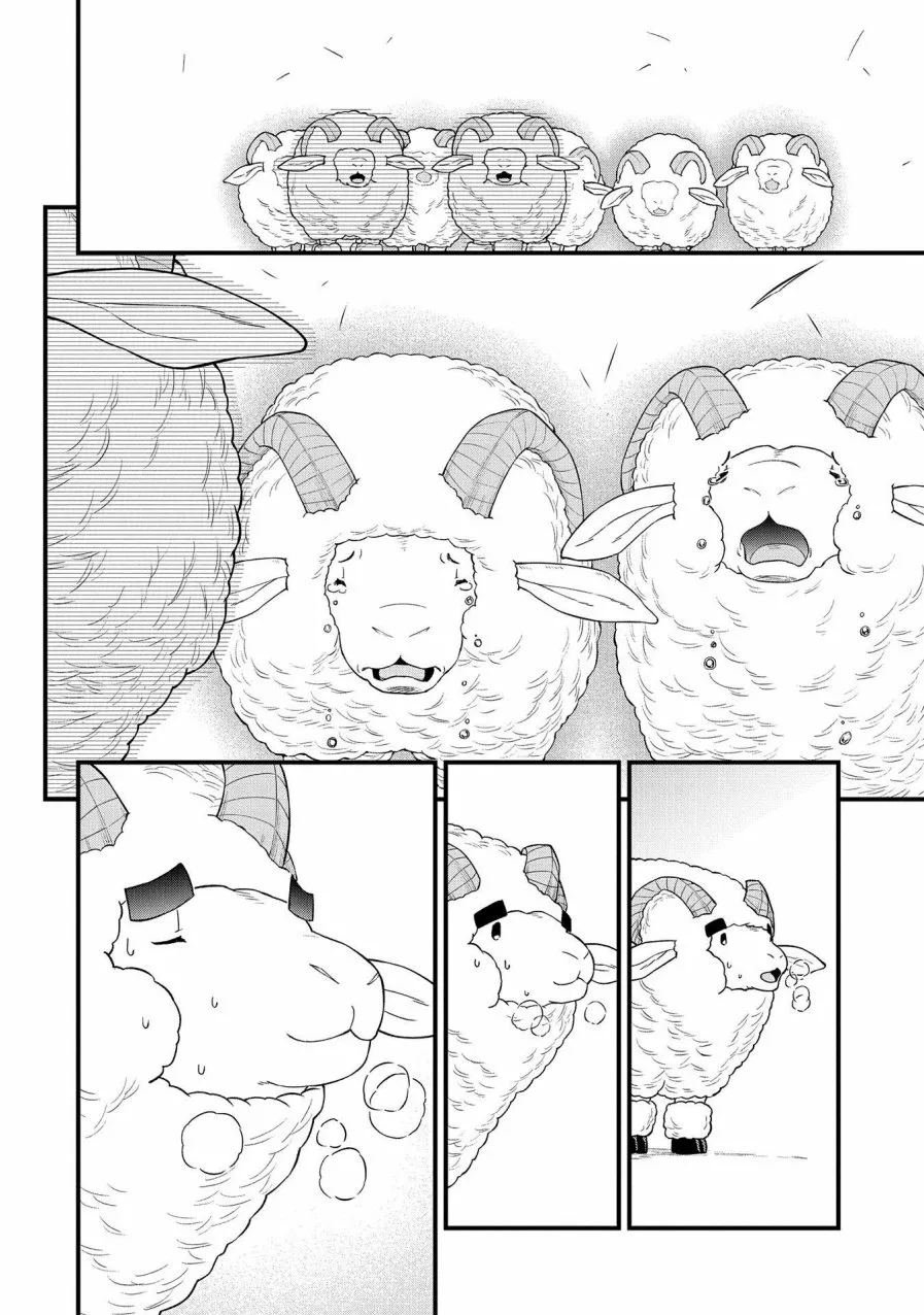 Ryoumin 0-nin Start no Henkyou Ryoushu-sama Capítulo 26 - Page 33