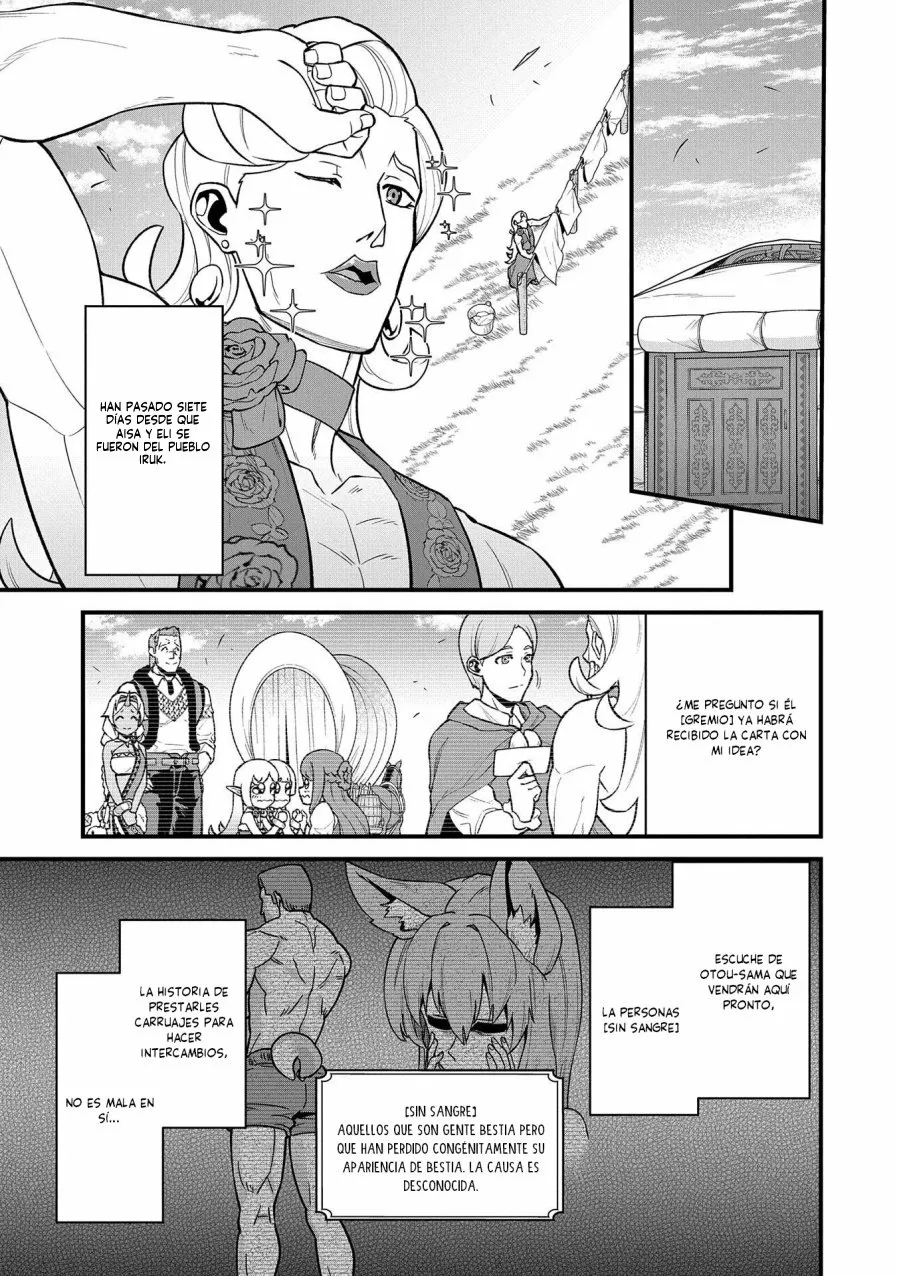 Ryoumin 0-nin Start no Henkyou Ryoushu-sama Capítulo 27 - Page 15