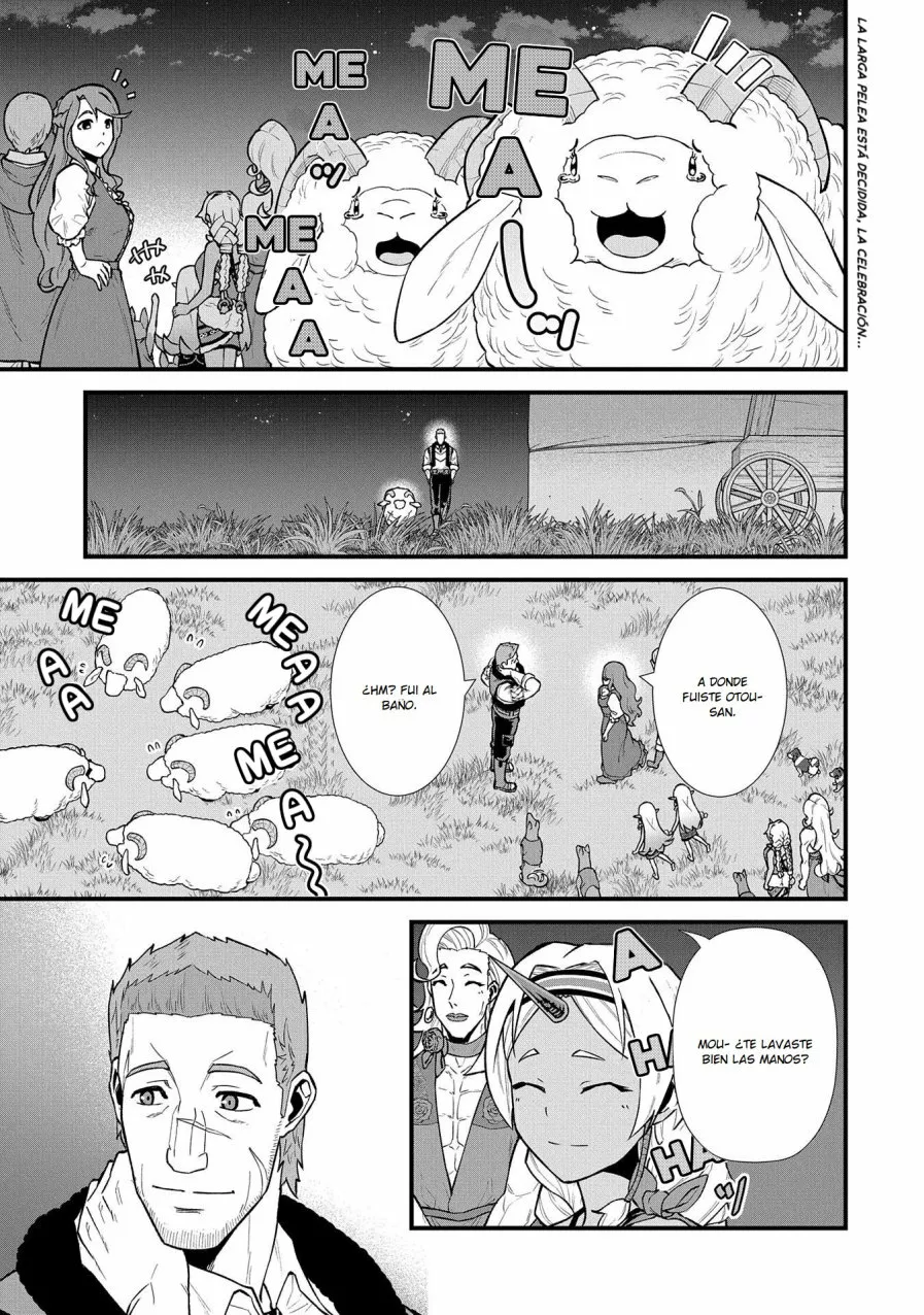 Ryoumin 0-nin Start no Henkyou Ryoushu-sama Capítulo 27 - Page 3