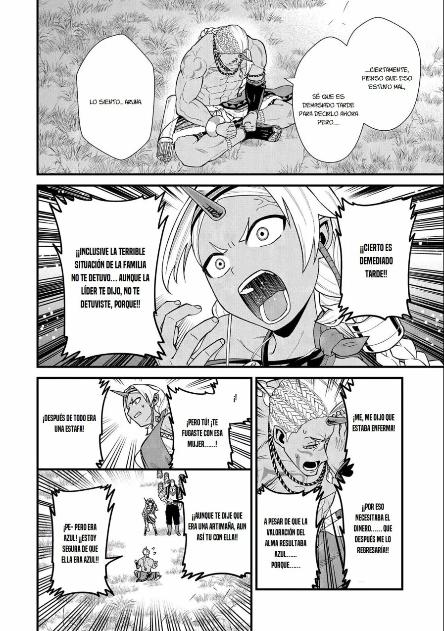 Ryoumin 0-nin Start no Henkyou Ryoushu-sama Capítulo 28 - Page 14