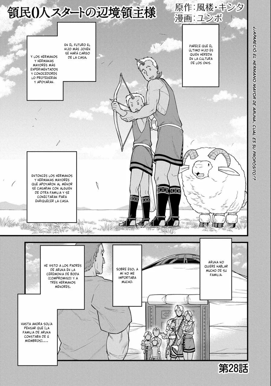 Ryoumin 0-nin Start no Henkyou Ryoushu-sama Capítulo 28 - Page 3