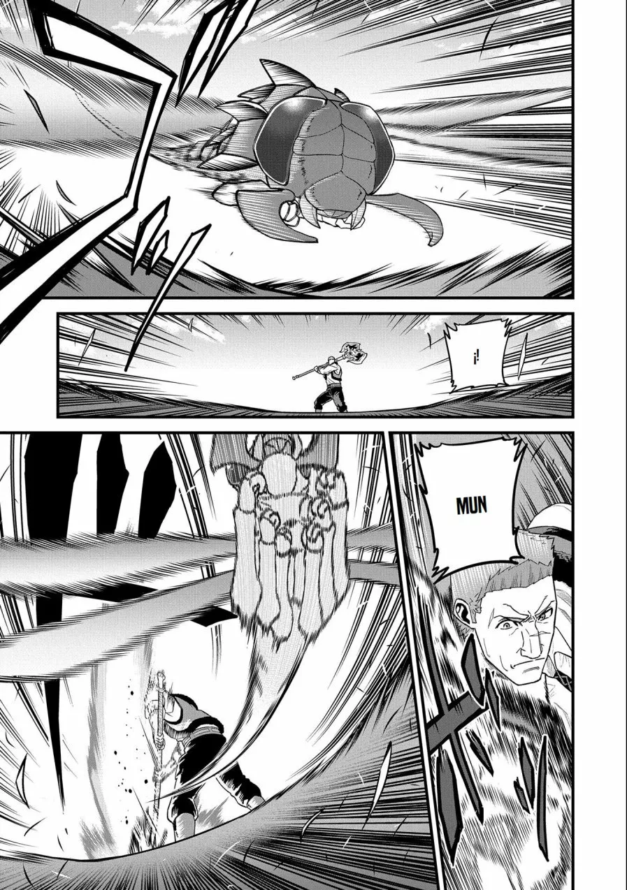 Ryoumin 0-nin Start no Henkyou Ryoushu-sama Capítulo 28 - Page 32